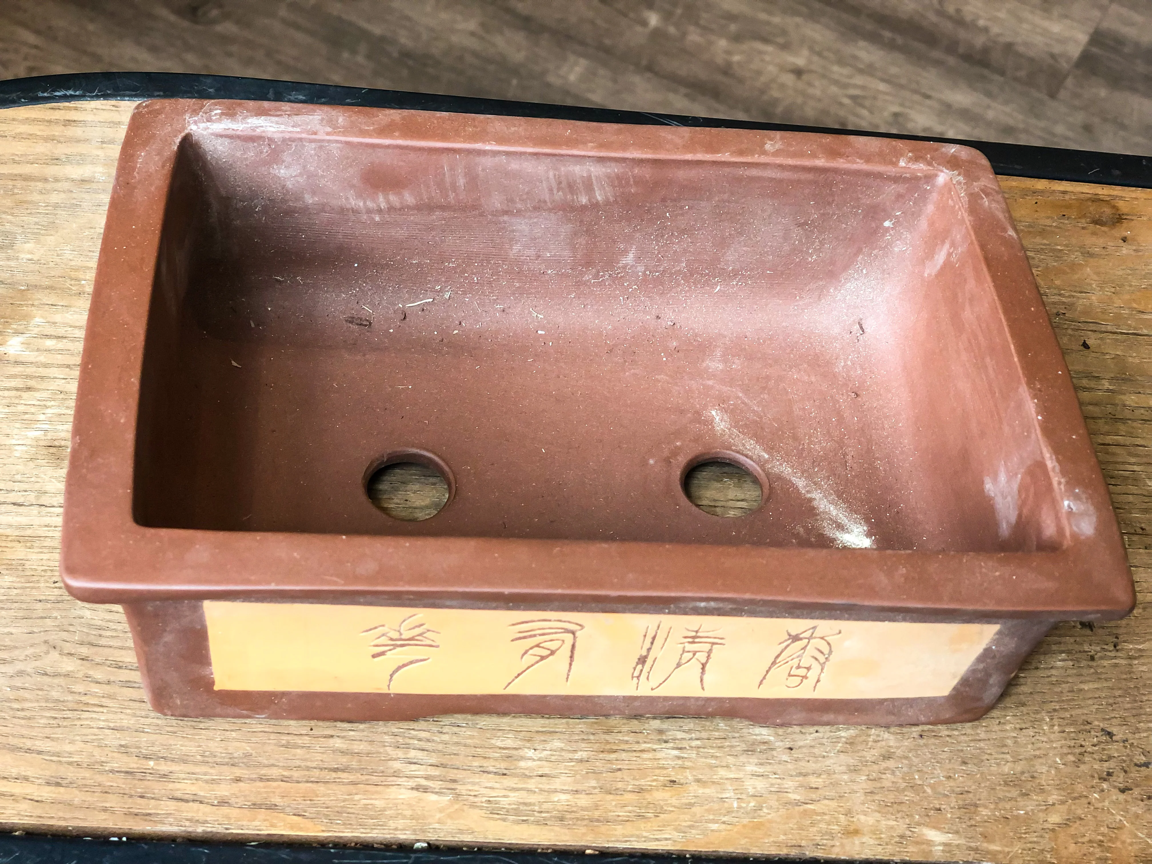 Bonsai Pot - Chinese Calligraphy | High Quality Ceramic - Image 3